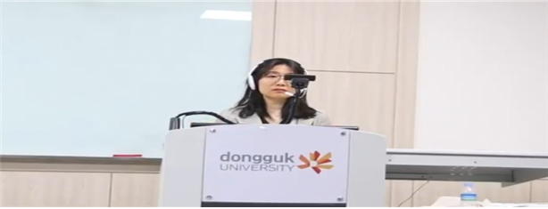 2021-1학기 외국인 대학원생 논문작성 지원특강