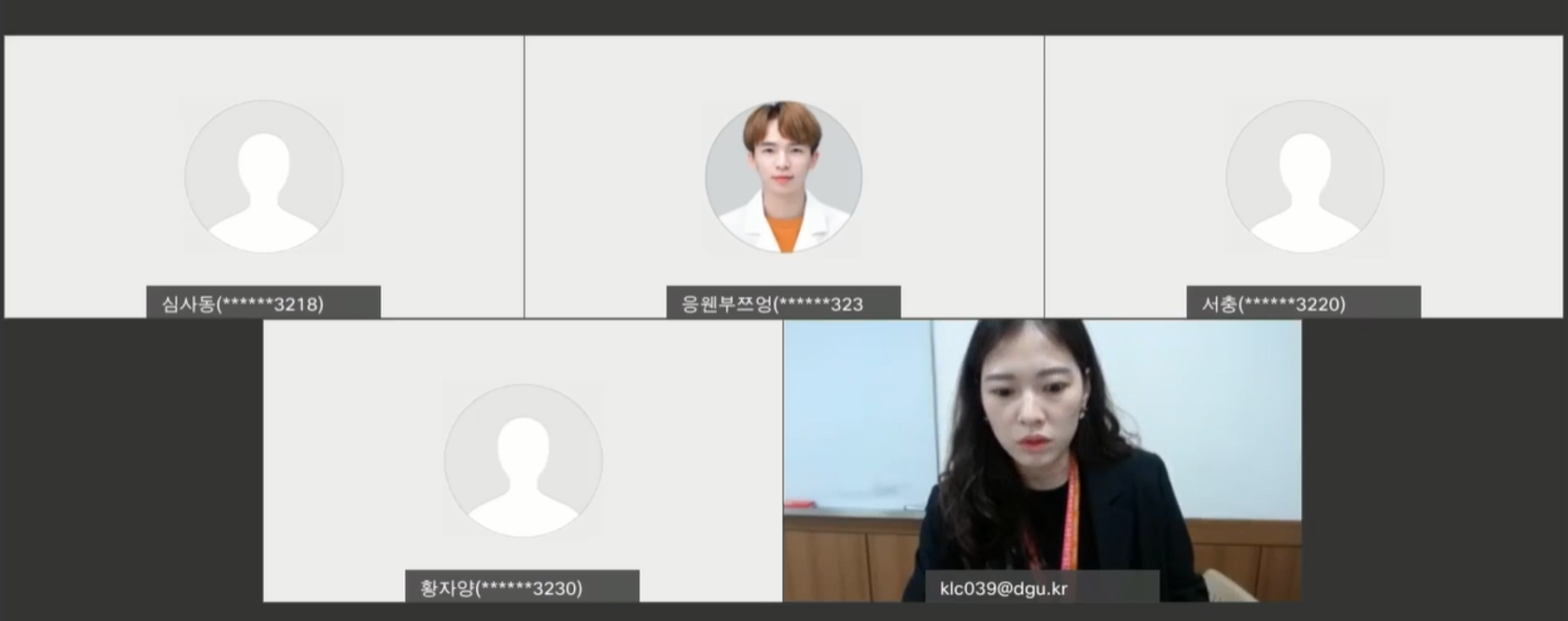 2021-2학기 e-Learning 한국어 특별과정