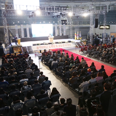 2019학년도 입학식 개최