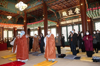 불기2566년 학교법인 동국대학교 신년하례식