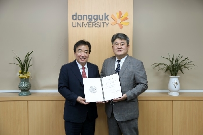 하현 ㈜보그인터내셔날 대표, 동국대에 3천만 원 기부
