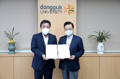 조시영 ㈜대창 회장, 발전기금 2천만 원 전달
