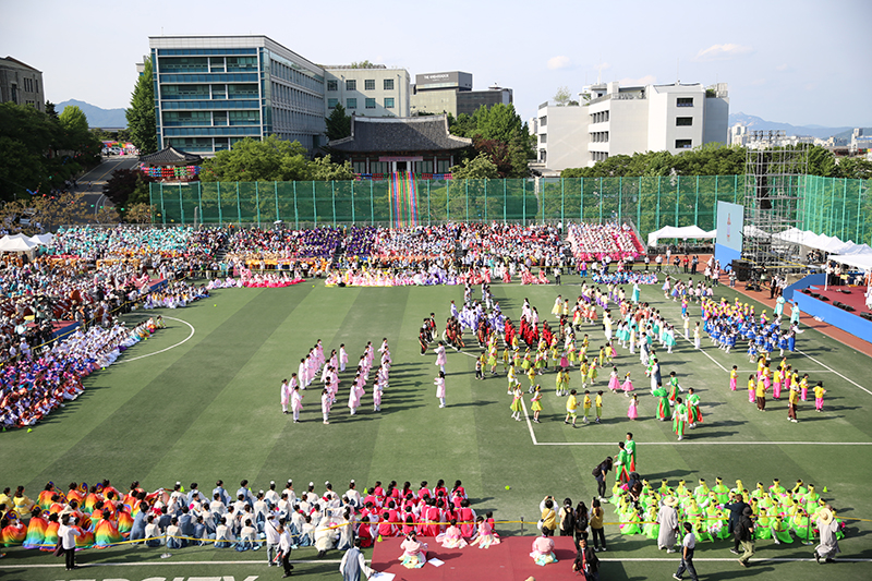 연등회 2023.05.20 이미지 사진