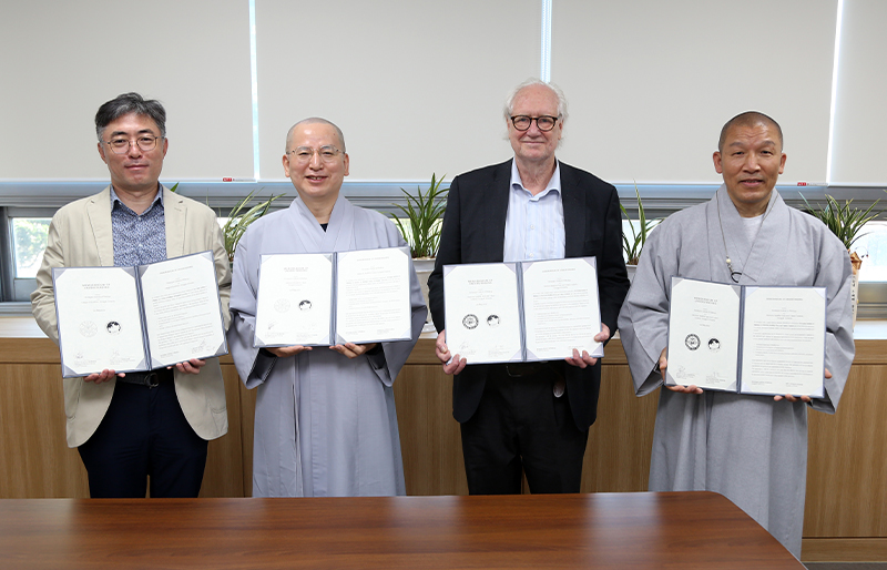 동국대학교 불문연, 전자불전, 불교대학 노르웨이 문헌학연구소와 MOU 체결