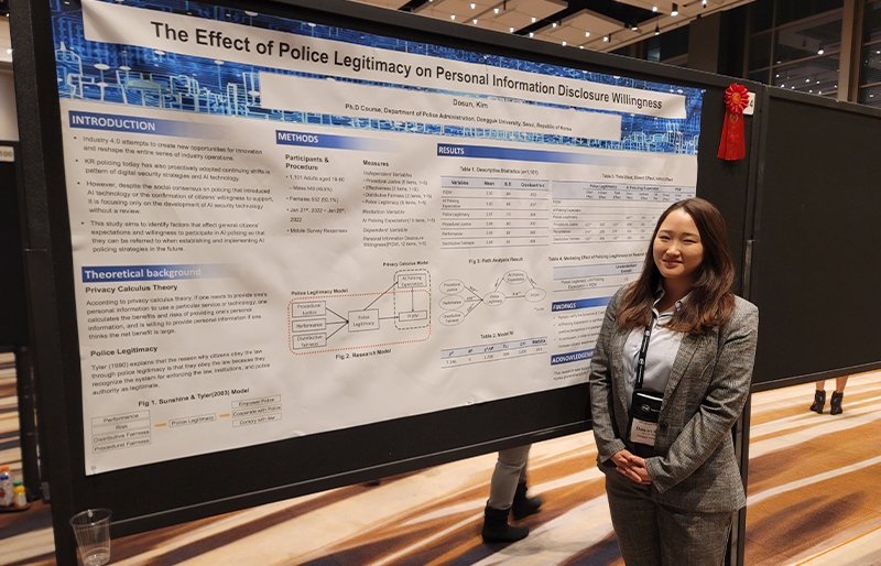 미국범죄학회 포스터 세션 2위 수상, 경찰행정학과 범죄학 전공 김도선 학우 이미지 사진