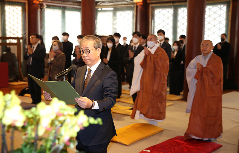 학교법인 동국대학교 임용장 수여식 사진